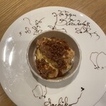 マンサルヴァ - 