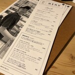 ル・パン・コティディアン　クックブック メニュー写真 : ル・パン・コティディアン 芝公園店 （Le Pain
