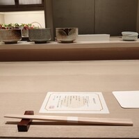 創作料理 FANCL令和本膳 - 