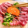 Yakiniku Ushinoie - 