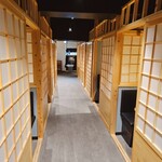 完全個室居酒屋 串ごろ 池袋店 - 