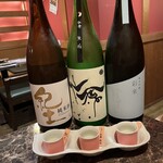 Nikuryouri Niku No Sushi Okitaya - 