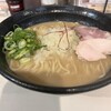 麺処 いつか