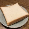 ShinbashiBAKERY plus Cafe - 