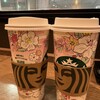スターバックスコーヒー エチカ池袋店
