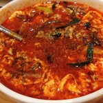 焼肉 グルマンズいとう - 