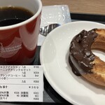 Mister Donut - 