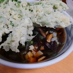 加賀 - たっぷりの山菜が入っています。