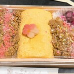 京都離宮 おだしとだしまき - 