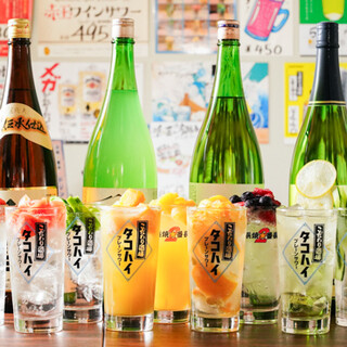 19종류에서 선택할 수 있는 타코하이로 건배! 해물에 맞는 술이 집결