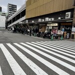 海鮮丼専門店 木津 魚市食堂 - 