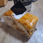 きび糖塩キャラメルチーズケーキ