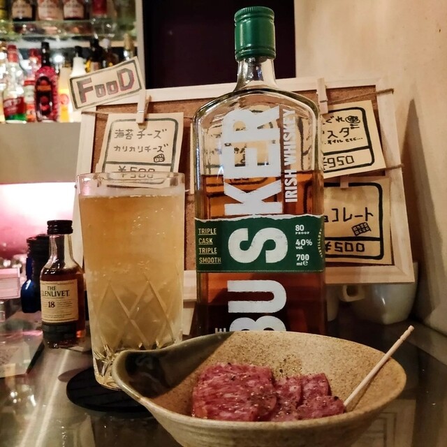 Cafe & Bar Arufa photo 2