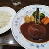 Cafe Salon de The OKA - 料理写真: