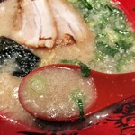 Ramen Zundouya - 