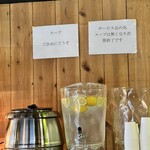 玉ねぎ倉庫跡地 志知カフェ - 