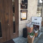 Cafe Salon de The OKA - 