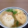 さぬき麺市場 イオンモール幕張新都心店