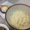 宇野製麺所