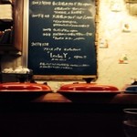 ル クロ - 昨年12月パリにもお店openなんですね…(^｡、^)v