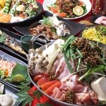 Maido Xtsu - 坦々鍋コース（飲み放題付き）3000円からできます