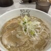 ラーメン海鳴 福岡空港店