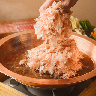削りたて鰹節でつくる出汁しゃぶ