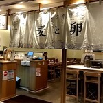 下川六〇酵素卵と北海道小麦の生パスタ 麦と卵 - 