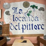 PIZZERIA La locanda del pittoria - 