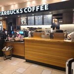 STARBUCKS COFFE - 