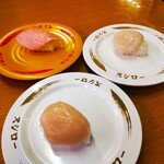 Sushiro - 大トロ、北海道産まるごとホタテ貝柱