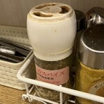 カレーの店 ガン爺 - スパイス