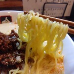 gyouzatotantammengin - 白胡麻担々麺