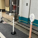 カレーの店 ガン爺 - 外観