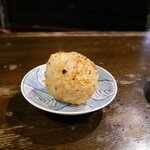 Sumibi Kusiyaki Kemuri - 