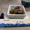 海浜食堂 たけだ