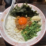 Ramen Koike - 