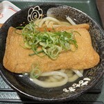 Hanamaru Udon - 