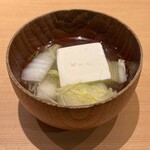 Shibuyakko Izakaya Toto Toriton - お通し「湯豆腐のお椀」