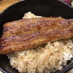 Kabayaki Unayoshi - 鰻もご飯も見た目から美味さが分かります。