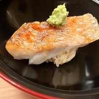 佐たけ - 