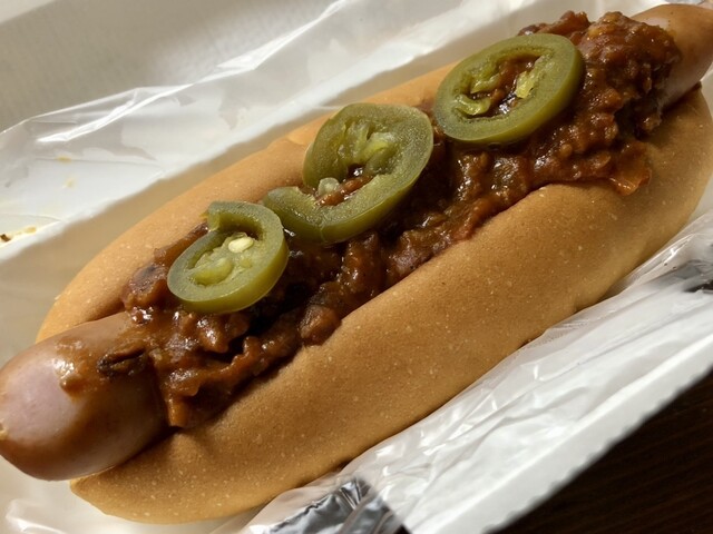 Mos Burger Minonohara Ten