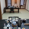 旅館 高島屋