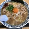 丸源ラーメン - 