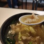 ラーメン哲史 - 