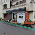 アンの家 - 開店時間2.3分前には、愛想のすこぶる良い奥様が　お待たせしました。いらっしゃいませ。どうぞ。どうぞ。と招き入れて下さいます。