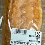 マルヨシセンター - 料理写真: