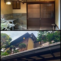 かみくら -  かみくら -