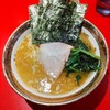 ラーメン 厚木家