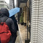 カレーの店 ガン爺 - 10:57 開店前